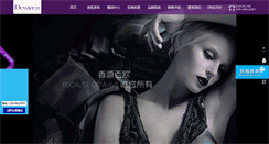 Desktop Screenshot of ouwave.com